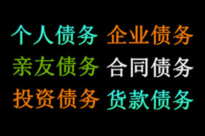 网上起诉解决借款不还问题可行吗？